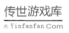 传世资源站